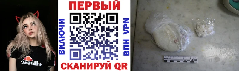 Амфетамин 97% Белокуриха