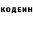 КОКАИН Columbia John Trolle