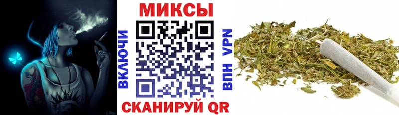 Купить где  Белокуриха  БУТИРАТ GHB 