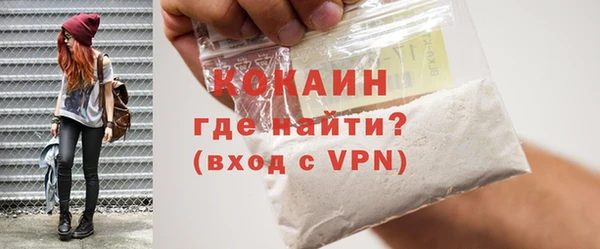 PSILOCYBIN Богородск