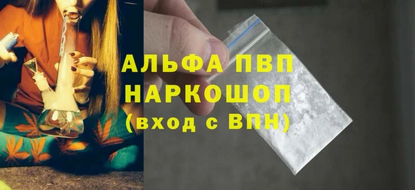 дистиллят марихуана Богданович