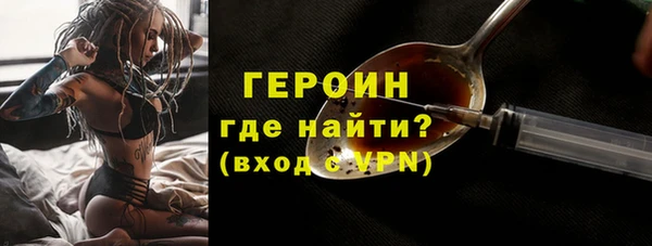 дистиллят марихуана Богданович