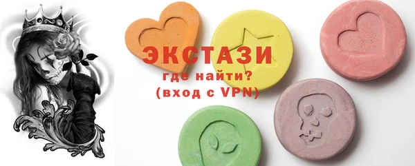 PSILOCYBIN Богородск