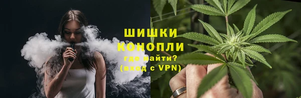 дистиллят марихуана Богданович