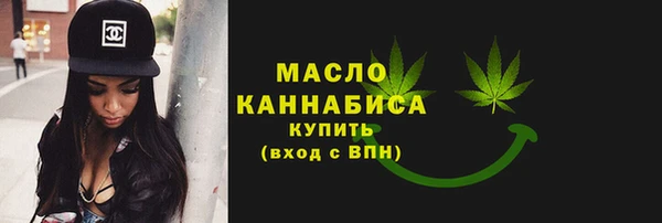 PSILOCYBIN Богородск