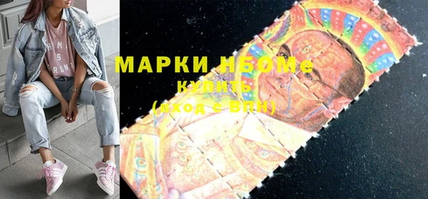 дистиллят марихуана Богданович