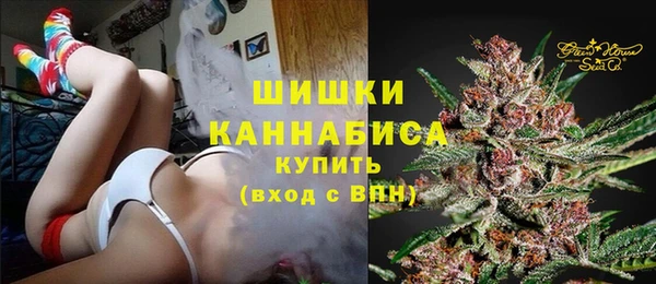 дистиллят марихуана Богданович