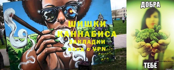 дистиллят марихуана Богданович
