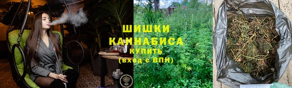 кокаин Богородицк