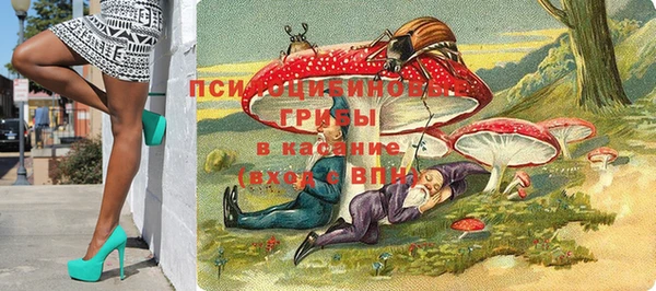 дистиллят марихуана Богданович