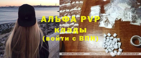 дистиллят марихуана Богданович