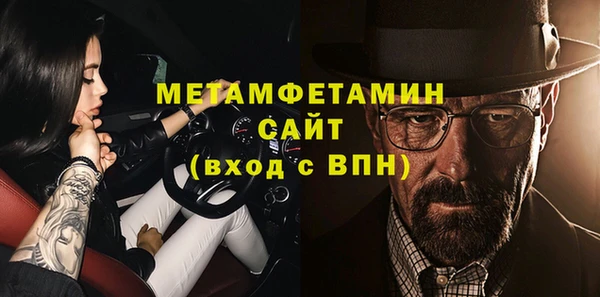 дистиллят марихуана Богданович