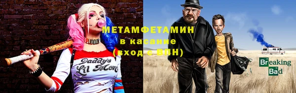 дистиллят марихуана Богданович