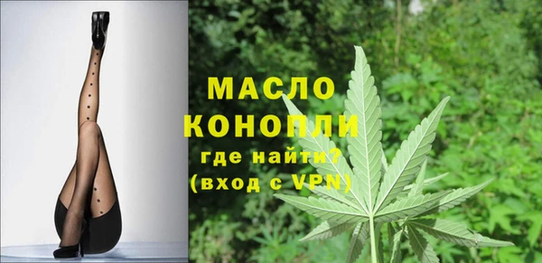 PSILOCYBIN Богородск
